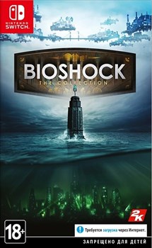 Bioshock the Collection (Nintendo Switch) 526555 - фото 10763