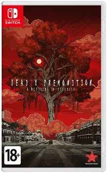 Deadly Premonition 2: A Blessing in Disguise (Nintendo Switch) 100105 - фото 5059