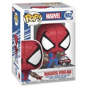 Funko Pop 982 Bobble Marvel YS Mangaverse Spider-Man 271709